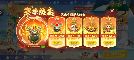 ������սС��������