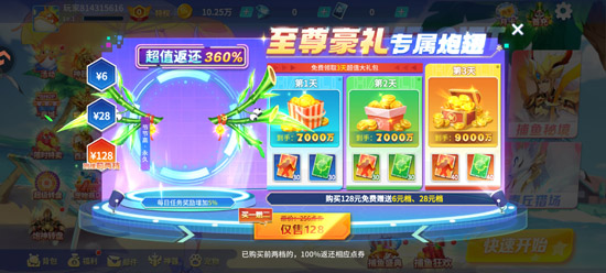 ������սС��������