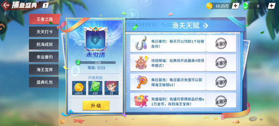 ������սС��������