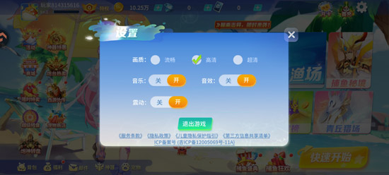 ������սС��������