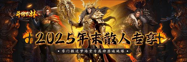 ����ը�����������°�