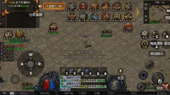 ����ը�����������°�