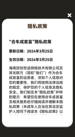 �ϳ����׸��ٷ�����