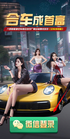 �ϳ����׸��ٷ�����