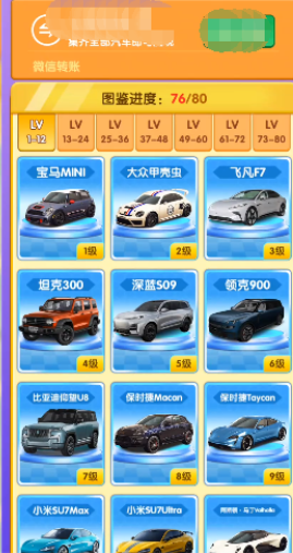 �ϳ����׸��ٷ�����