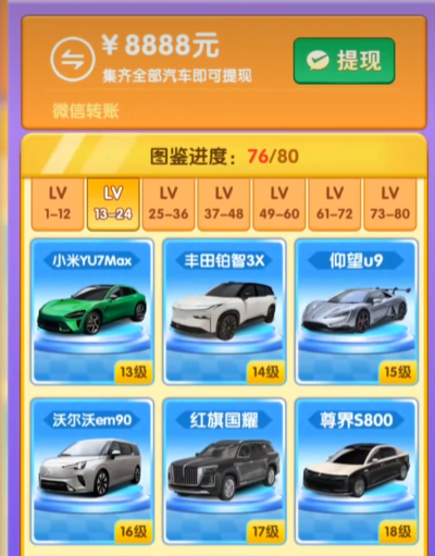 �ϳ����׸��ٷ�����