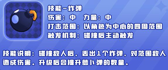 ��ŭ��С��֮�������������°�