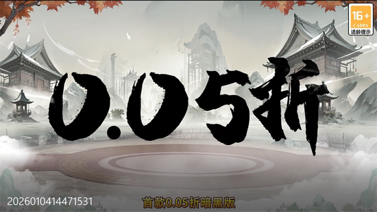 ������Ӣ��0.05��ǧ������