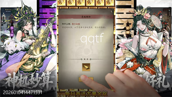 ������Ӣ��0.05��ǧ������