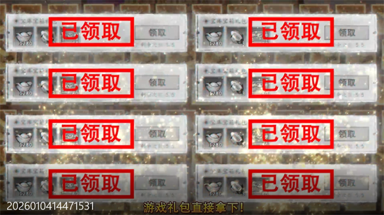 ������Ӣ��0.05��ǧ������