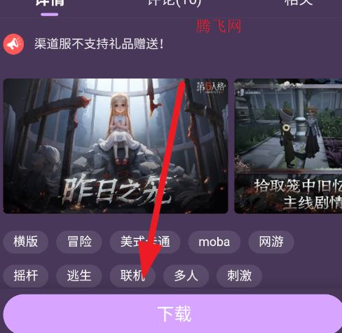 2345Ӧ�������ֻ���app