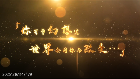 锦绣商铺0.1折云锦织梦 锦绣商铺0.1折云锦织梦