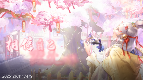 锦绣商铺0.1折云锦织梦 锦绣商铺0.1折云锦织梦