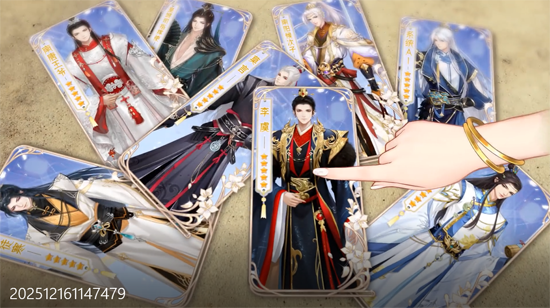 锦绣商铺0.1折云锦织梦 锦绣商铺0.1折云锦织梦