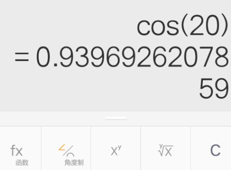 ��ҫ������app�ٷ���