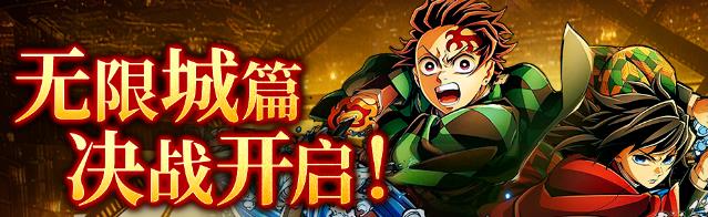 ���֮·�������°�