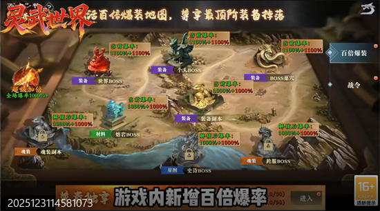 ��������0.1��ת�η�����