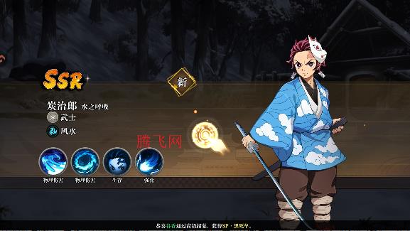 ���֮·�������°�