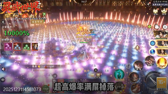 ��������0.1��ת�η�����