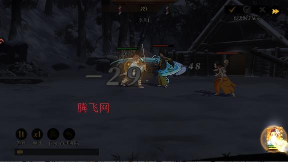 ���֮·�������°�