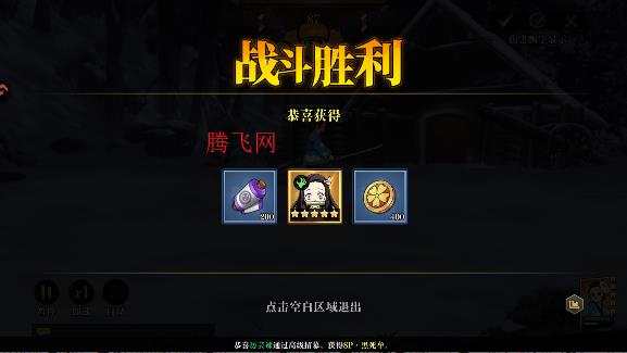 ���֮·�������°�