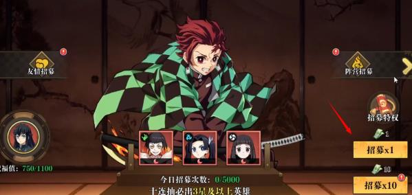 ���֮·�������°�