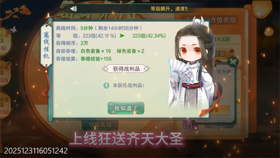 ������;0.1�����ħ