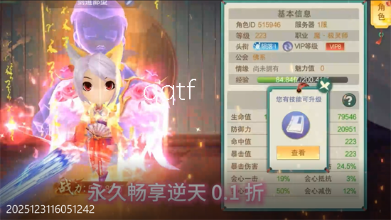 ������;0.1�����ħ