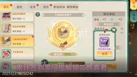 ������;0.1�����ħ