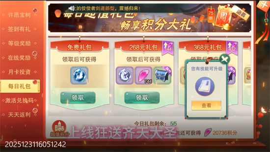 ������;0.1�����ħ