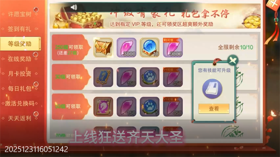 ������;0.1�����ħ