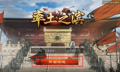 ����֮���������°�