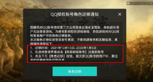 ����֮���������°�