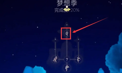 光遇明制帽子版本 光遇明制帽子版本