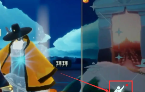 光遇明制帽子版本 光遇明制帽子版本