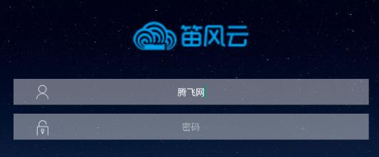 �ѷ���app���°�