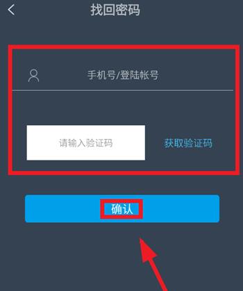 �ѷ���app���°�