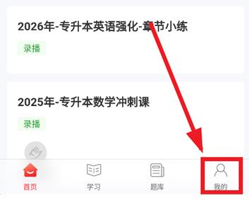 ֪�ɽ���app���°�