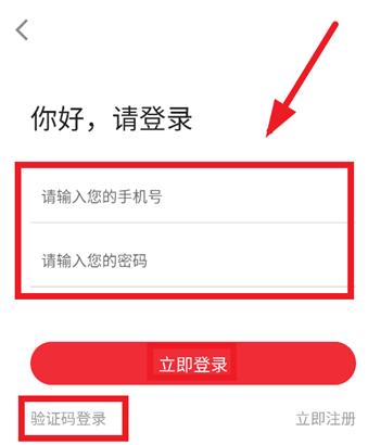 ֪�ɽ���app���°�