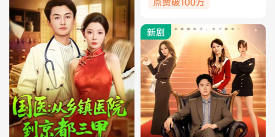 �����Խ�app�ٷ���