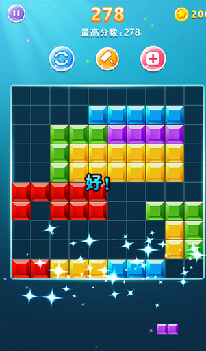 罗斯方块官方版 罗斯方块官方版