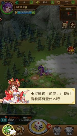 �Ʊ������������°�