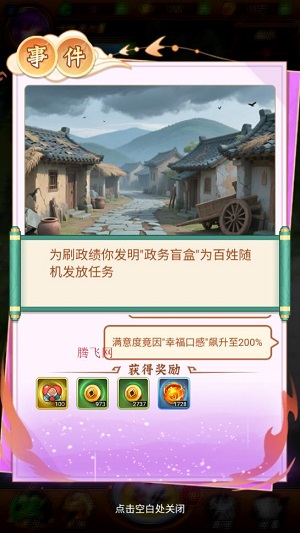 �Ʊ������������°�