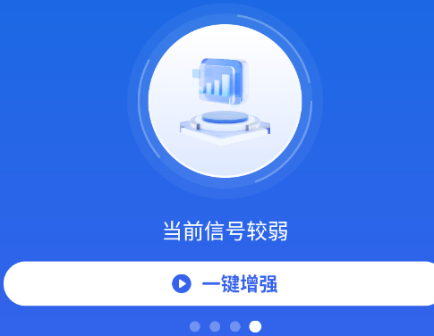 WiFi����Կ��APP�ٷ���