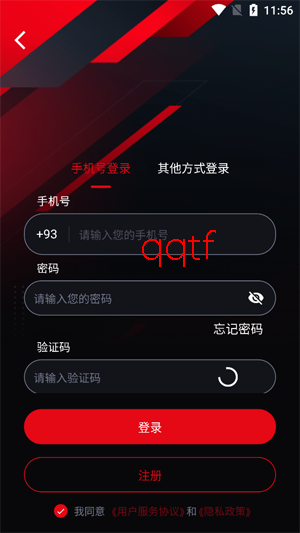 ����Ӱ�����ذ�װ���°�(wooyun)