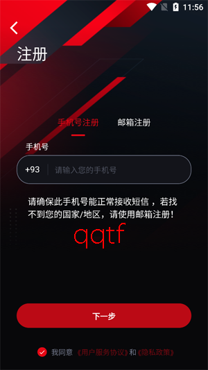 ����Ӱ�����ذ�װ���°�(wooyun)