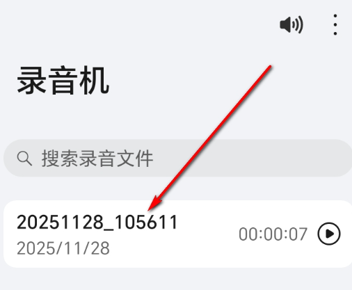 ��ҫ¼����APK��װ��