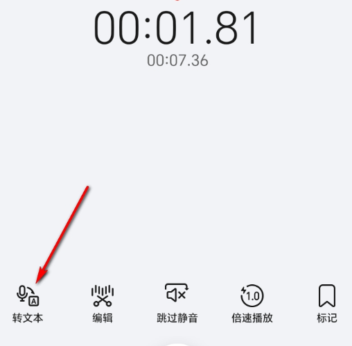 ��ҫ¼����APK��װ��