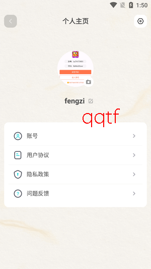 ֪��Reso���°汾