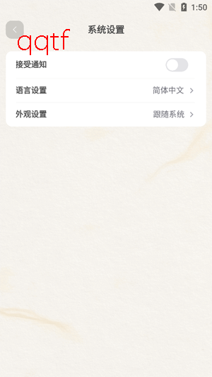 ֪��Reso���°汾